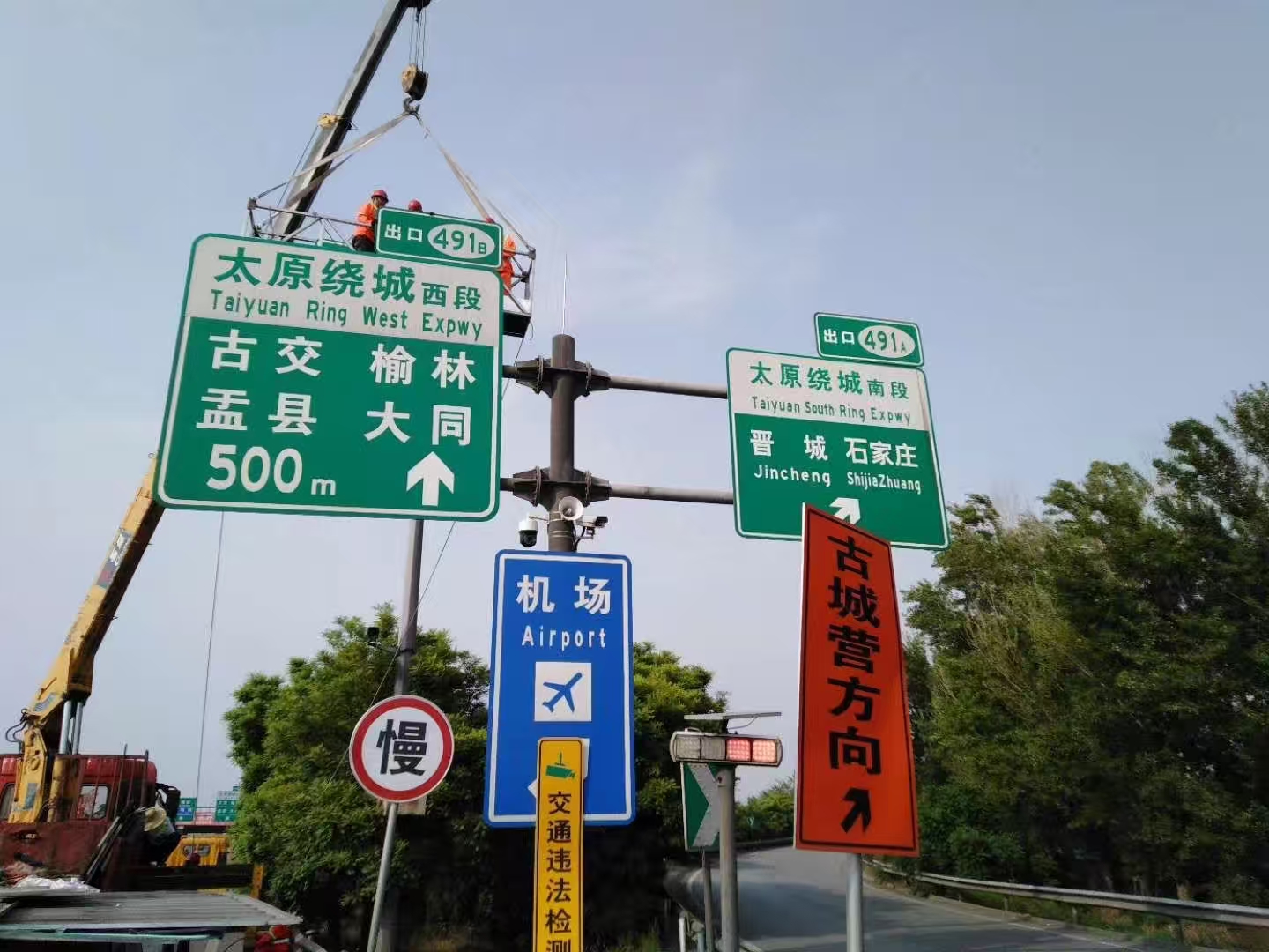 阿拉尔市标志杆警示牌 - 方案