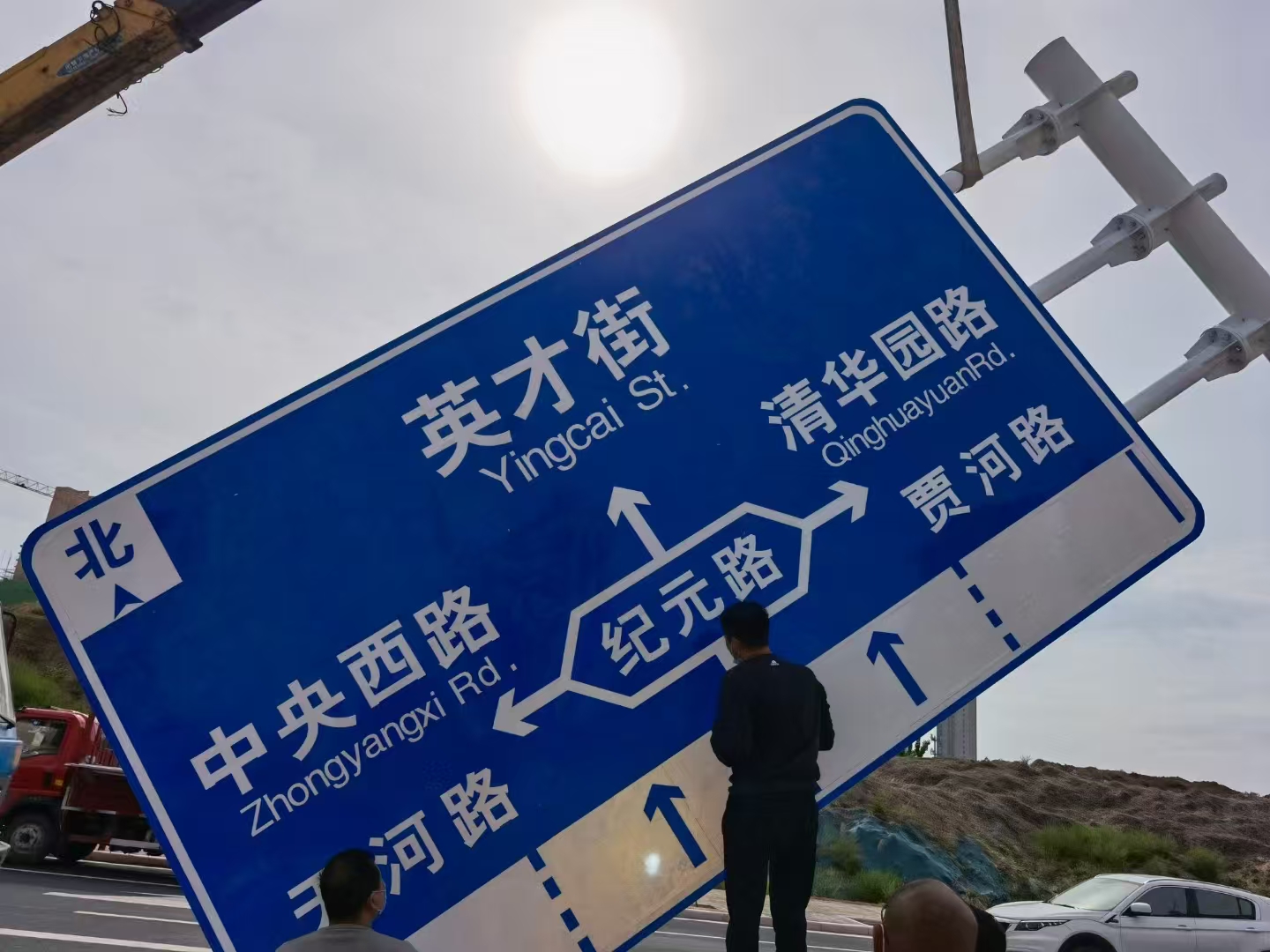 阿拉尔市警示牌红绿灯杆 - 排名
